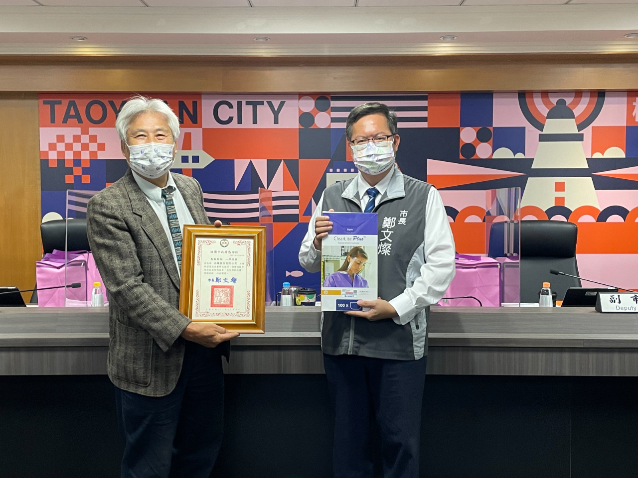 捐贈桃園市政府面罩及鏡架組