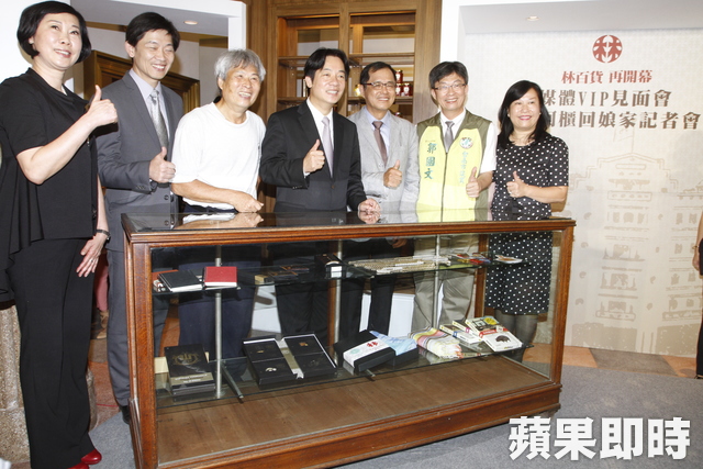 Donate Original Cabinet of Hayashi Department Store